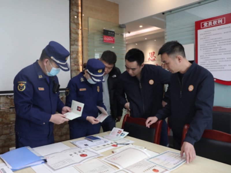 消防器材公司的行业动态与发展趋势