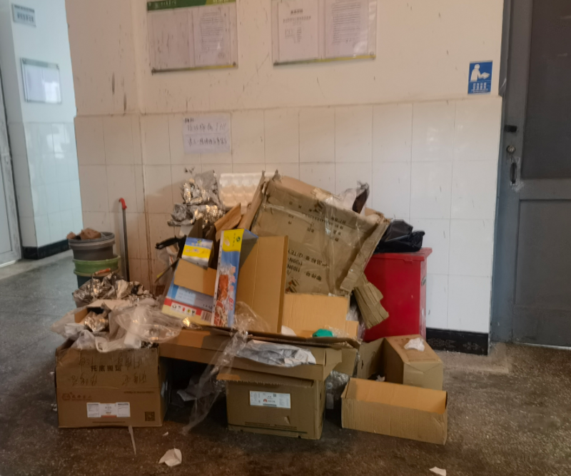 雅安灭火器批发现状与发展动态